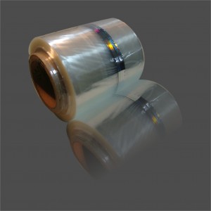 Holographic Shrink Sleeve-Roll Form
